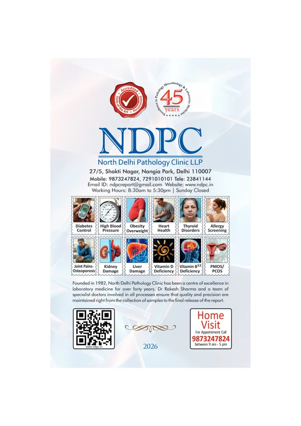 Brochure July-2026 1-40pages