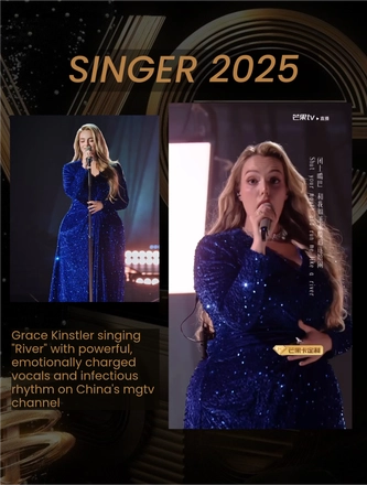 Grace Bio — page 2