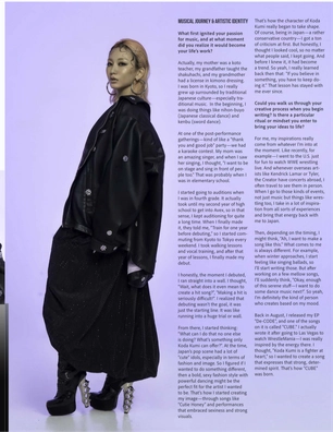 Koda Kumi — page 25