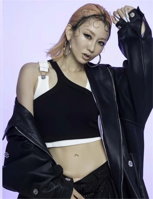Koda Kumi — page 27