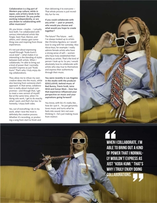 Koda Kumi — page 34