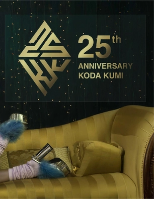 Koda Kumi — page 37