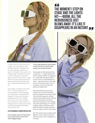 Koda Kumi — page 39