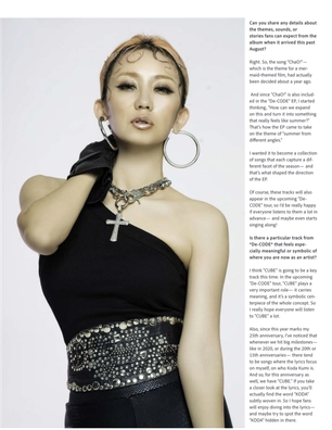 Koda Kumi — page 42