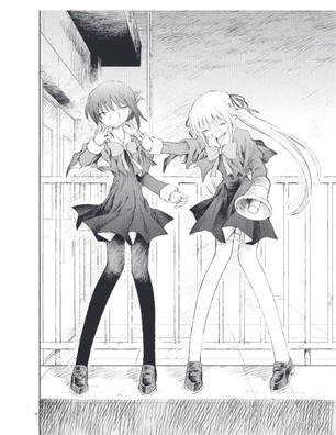 Koda Kumi — page 69