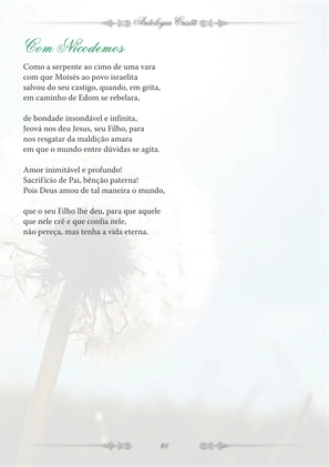 Antologia de Poesia Cristã em Língua Portuguesa — page 91