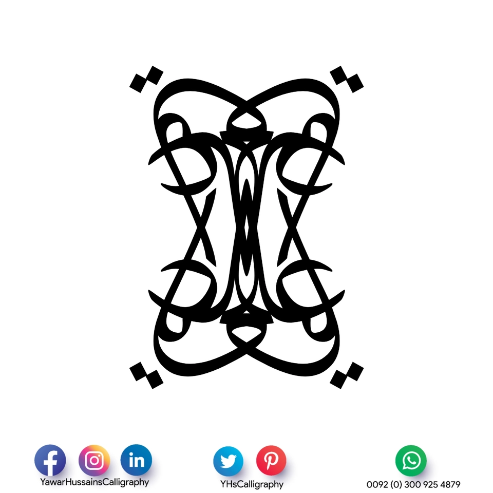 Yawar Hussain's Calligraphy — page 54