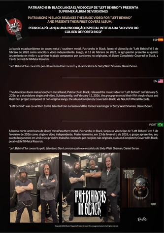 Roster - March — page 17