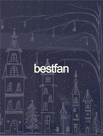 BestFan: Holiday Edition — page 16