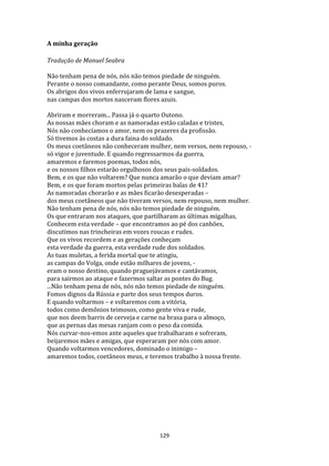SEGUNDA GUERRA MUNDIAL - Uma Antologia Poética — page 129