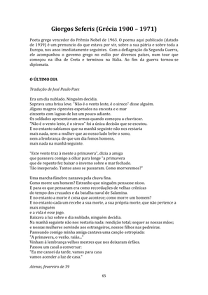 SEGUNDA GUERRA MUNDIAL - Uma Antologia Poética — page 65