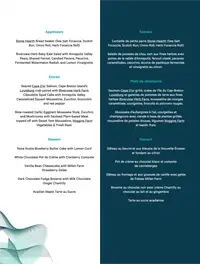 2024 Juno Opening Night Awards — page 16