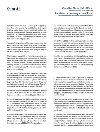 Juno Awards 2025 — page 7