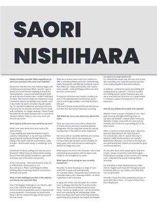 YASUNOBU ISHIGURO — page 10