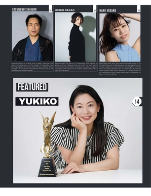 IZUMI OKUBO — page 3