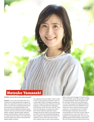 IZUMI OKUBO — page 22