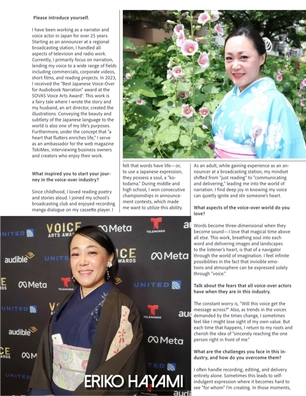 IZUMI OKUBO — page 4